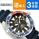 【日本製 逆輸入 SEIKO PROSPEX】2018年新型ミニ・タートル PADIコレクション D ...