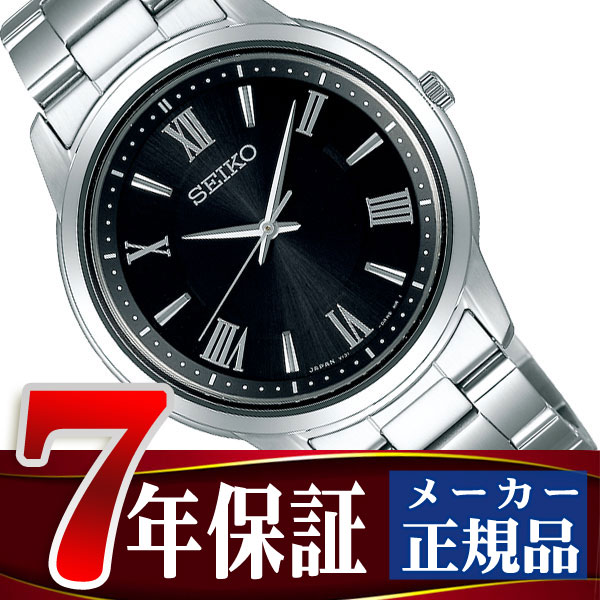 【SEIKO SELECTION】セイコー セレクション ソーラー メンズ 腕時計 ペアモデル SBPL011