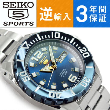 【逆輸入 SEIKO5 SPORTS】セイコー5スポーツ 自動巻き 手巻き付き機械式 メンズ 腕時計 ネイビーダイアル　シルバーステンレスベルト SRPB37K1