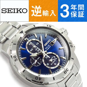 【逆輸入SEIKO】セイコー ソーラー クロノグラフ メンズ 腕時計 ブルーダイアル ステンレスベルト SSC555P1