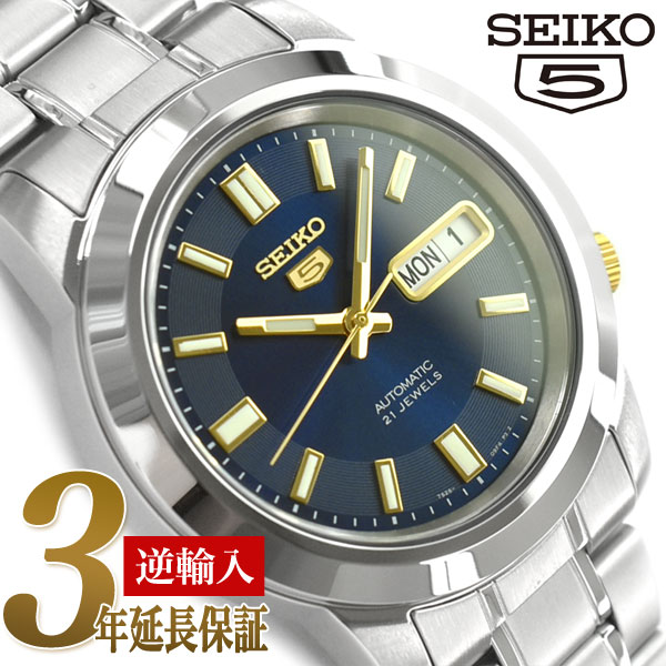 【逆輸入 SEIKO5】自動巻き機械式 メ