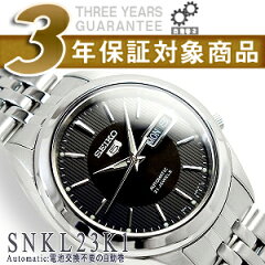 https://thumbnail.image.rakuten.co.jp/@0_mall/seiko3s/cabinet/6/snkl23k1-a.jpg