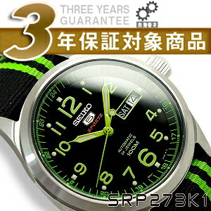 【楽天市場】【逆輸入SEIKO5】セイコー5 スポーツ メンズ 自動巻き式腕時計 ブラック×グリーンダイアル NATOナイロンベルト