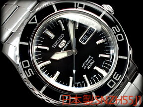 セイコー セイコー5 スポーツ SEIKO5 SPORTS セイコーファイブスポーツ メンズ 腕時計 SNZH55J セイコー 逆輸入 自動巻き メカニカル ブラック メタルベルト SNZH55J1 SNZH55JC