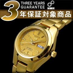 https://thumbnail.image.rakuten.co.jp/@0_mall/seiko3s/cabinet/7/symc18k1-a.jpg