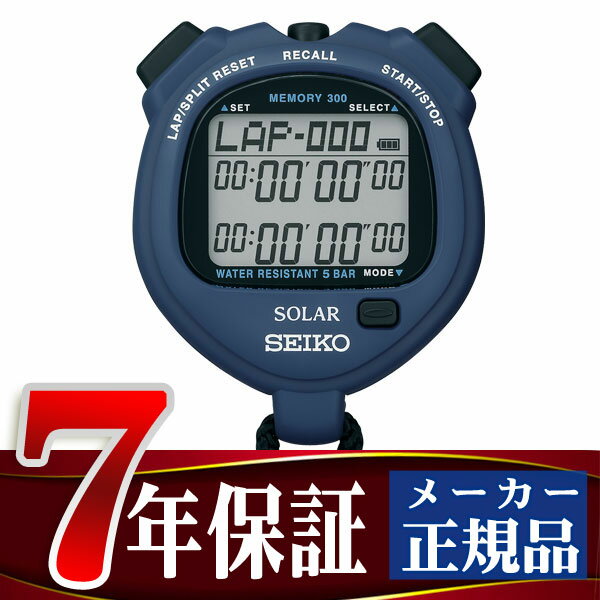 【10%OFFクーポン 5/18 0:00～5/21 9:59】【SEIKO STOP WATCH】ソーラー ストップウォッチ ブルー SVAJ005 【正規品】