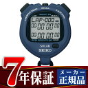 【10 OFFクーポン 4/18 0:00～4/21 9:59】【SEIKO STOP WATCH】ソーラー ストップウォッチ ブルー SVAJ005 【正規品】