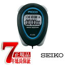  10%OFFN[| 7/18 0:00`7/21 9:59  SEIKO ALBA PICCO STANDARD ZCR[ Ao sR@X^_[h XgbvEHb` ubN ADMD008