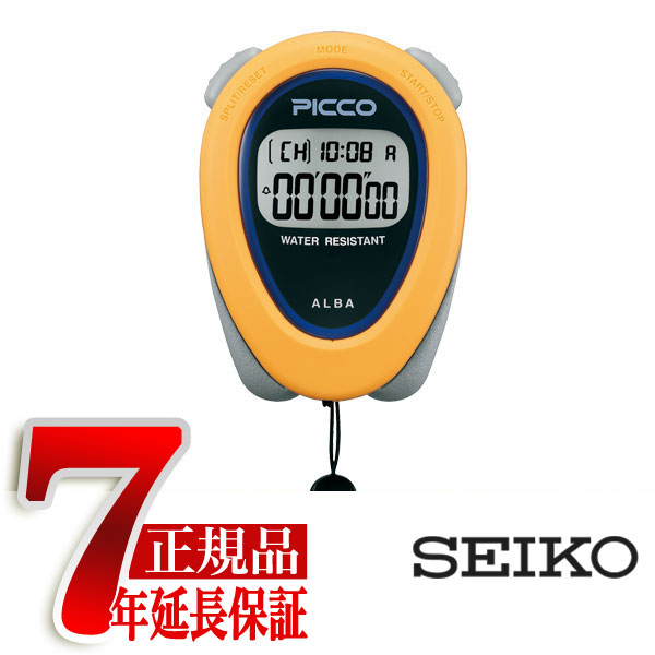 【10%OFFクーポン 5/1 0:00～5/7 9:59】【SEIKO ALBA PICCO STANDARD】セイコー アルバ ピコ　スタンダード ストップウォッチ イエロー ADMD010