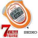 【10 OFFクーポン 4/18 0:00～4/21 9:59】【SEIKO ALBA】セイコー アルバ ピコ ストップウォッチ ADME005