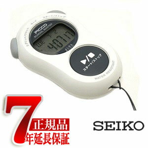 【10%OFFクーポン 5/18 0:00～5/21 9:59】【SEIKO ALBA PICCO】セイコー アルバ ピコ スクールマスター ストップウォッチ ホワイト ADMG001【正規品】