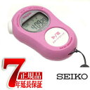  10%OFFN[| 7/18 0:00`7/21 9:59  Ki ZCR[ Ao sR SEIKO ALBA PICCO XN[}X^[ XgbvEHb` sN ADMG005