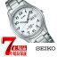 【正規品】セイコー アルバ SEIKO ALBA メンズ腕時計 ソーラー ホワイト AEFD539