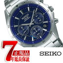 Go to 楽天市場 ( online shop : Japan )