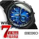 【SEIKO WIRED】セイコー ワイアード THE BL...