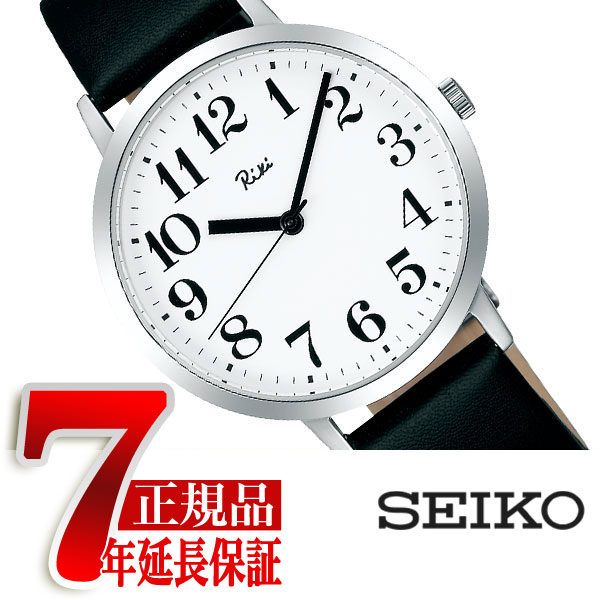 【SEIKO ALBA Riki Watanabe】セイコー アルバ リキ ワタナベ 腕時計 メンズ AKPK424
