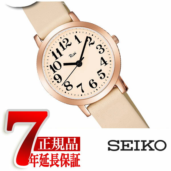 セイコー アルバ 腕時計（レディース） 人気ブランドランキング2023 