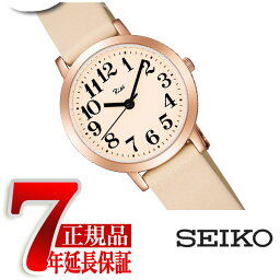 セイコー アルバ 腕時計（レディース） 【SEIKO ALBA】セイコー アルバ レディース腕時計 リキワタナベコレクション ベージュ AKQK410【正規品】