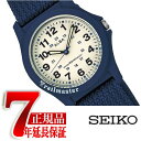 【SEIKO ALBA】セイコー アルバ レディース腕時計 ...