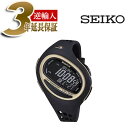 【正規品】ソーマ SOMA SEIKO セイコー RUNONE100SL ランワン100SL ラージサイズ デジタル 腕時計 DWJ08-0001