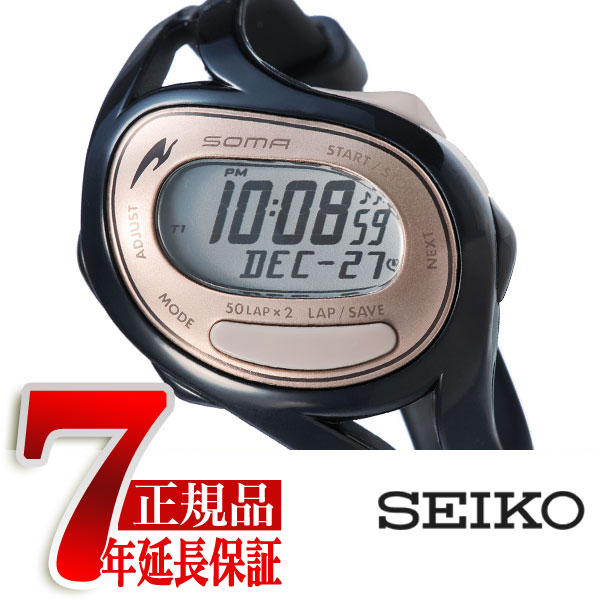 【正規品】ソーマ SOMA SEIKO セイコー ランワン 50 Run ONE 50 ランニング ウォッチ デジタル 腕時計 メンズ レディース ユニセックス DWJ23-0002