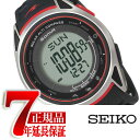 y10%OFFN[| 5/1 0:00`5/7 9:59zyKiz\[} SOMA SEIKO ZCR[ Ch RideONE \[[ A` RpX SOLAR ALTI COMPASS AEghA EHb` fW^ rv Y fB[X jZbNX NS24001