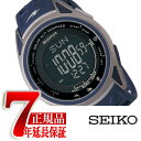 【最大2000円OFFクーポン 4/24 20:00～4/27 9:59】【正規品】ソーマ SOMA SEIKO セイコー ライドワン RideONE ソーラー アルチ コンパス 500個限定 アウトドア ウォッチ デジタル 腕時計 メンズ レディース ユニセックス NS24702