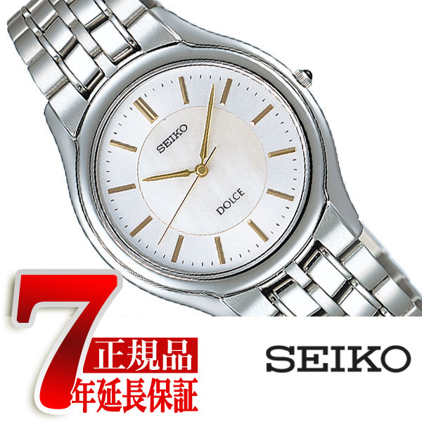 【最大2000円OFFクーポン 5/9 20:00～5/16 1:59】【正規品】セイコー ドルチェ SEIKO DOLCE&EXCELINE クォーツ メン…