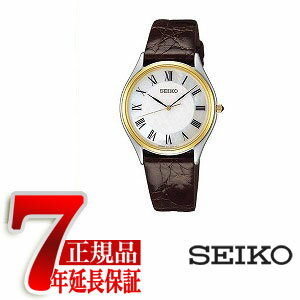 【10%OFFクーポン 6/1 0:00～6/2 9:59】【正規品】セイコー ドルチェ&エクセリーヌ SEIKO DOLCE&EXCELINE SACM152