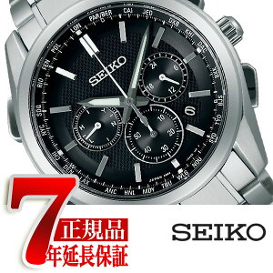 【おまけ付き】【正規品】セイコー ブライツ SEIKO BRIGHTZ ソーラー電波 クロノグラフ チタン ワールドタイム メンズ 腕時計 コンフォテックスチタン SAGA197