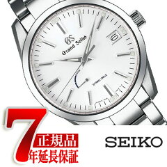 https://thumbnail.image.rakuten.co.jp/@0_mall/seiko3s/cabinet/cab01/sbga299-a.jpg