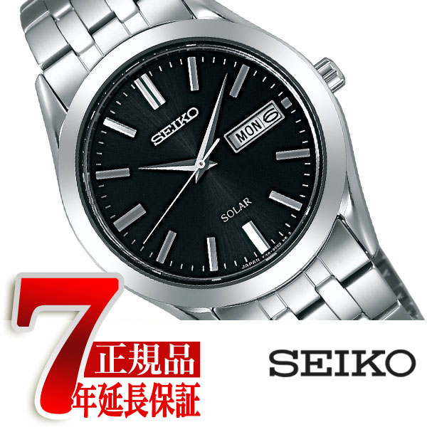 セイコースピリット 【10%OFFクーポン 6/1 0:00～6/2 9:59】【正規品】セイコー スピリット SEIKO SPIRIT ペアモデル ソーラー メンズ 腕時計 SBPX083