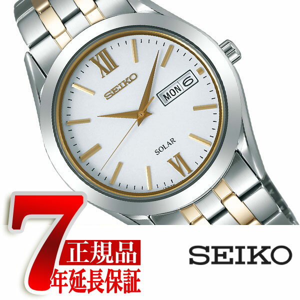 【正規品】セイコー スピリット SEIKO SPIRIT ペアモデル ソーラー メンズ 腕時計 SBPX085