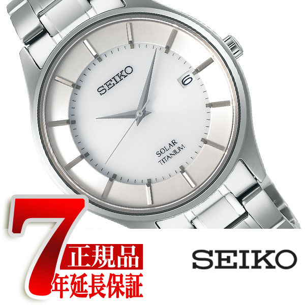 【最大2000円OFFクーポン 5/9 20:00～5/16 1:59】【SEIKO SELECTION】セイコー セレクション ソーラー メンズ 腕時計…