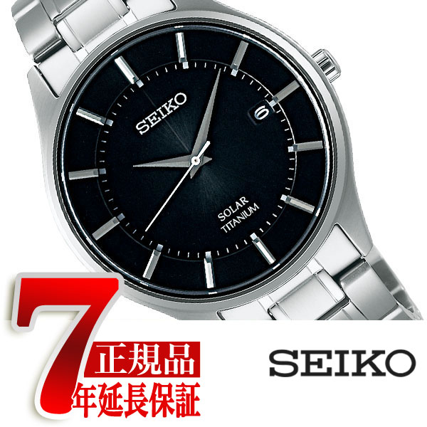 【最大2000円OFFクーポン 5/9 20:00～5/16 1:59】【正規品】セイコー セレクション SEIKO SELECTION ソーラー メンズ…