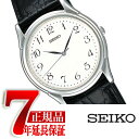 セイコースピリット 【10%OFFクーポン 4/18 0:00～4/21 9:59】【正規品】セイコー スピリット SEIKO SPIRIT メンズ 腕時計 SBTB005