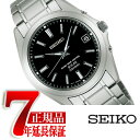 【10 OFFクーポン 4/1 0:00～4/2 9:59】【正規品】セイコー スピリット SEIKO SPIRIT ソーラー電波 メンズ 腕時計 SBTM217