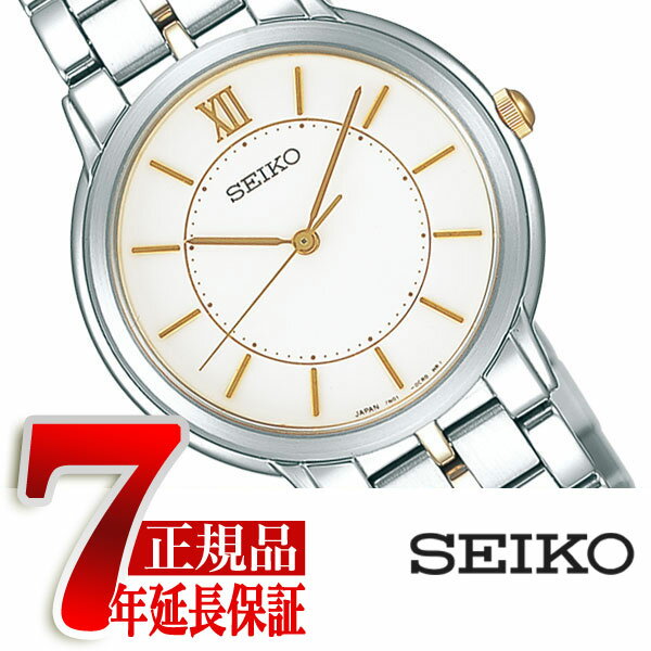 【正規品】セイコー スピリット SEIKO SPIRIT クォーツ メンズ 腕時計 SCDP022