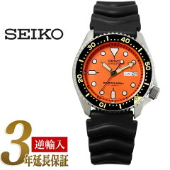 https://thumbnail.image.rakuten.co.jp/@0_mall/seiko3s/cabinet/cab01/skx011j-a.jpg