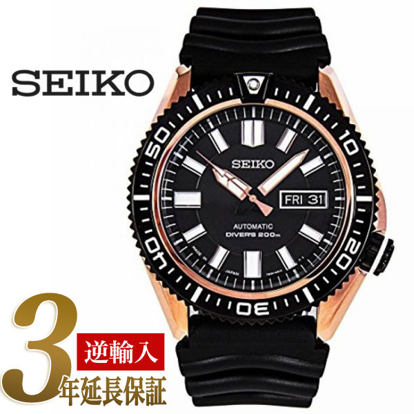 【日本製逆輸入SEIKO STARGATE】セイコー ダイバーズ自動巻き メンズ 腕時計 ピンクゴールド×ブラック ウレタンベルト SKZ330J1