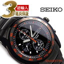 【逆輸入SEIKO CHRONOGRAPH】セイコー アラームクロノグラフ腕時計 オールブラックオレ ...