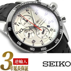 https://thumbnail.image.rakuten.co.jp/@0_mall/seiko3s/cabinet/cab01/snaf35p1-a.jpg