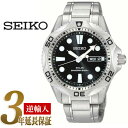 【逆輸入SEIKO】セイコー メンズ腕時計 ダイバーズ ソーラー ブラックダイアル シルバーステンレスベルト SNE107P1【ロゴに変更の可能性あり】