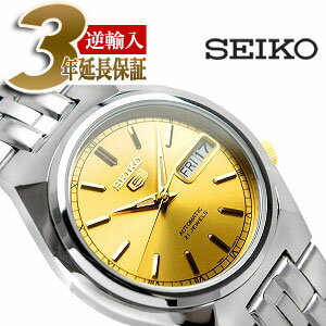 【逆輸入SEIKO5】セイコー5 メンズ 自動巻き腕時計 ゴールドダイアル ステンレスベルト SNK303K1