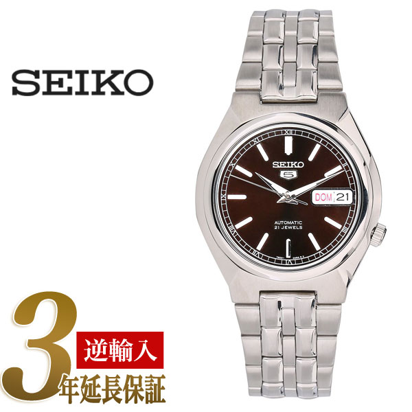 【逆輸入SEIKO5】セイコー5 ボーイズサイズ自動巻き腕時計 ダークブラウンダイアル ステンレスベ ...