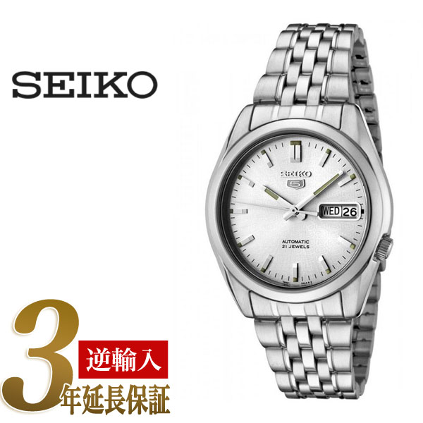 セイコー セイコー5 SEIKO5 セイコーファイブ メンズ 腕時計 SNK355 逆輸入セイコー 自動巻き メカニカル 機械式 オートマチック シルバー メタルベルト SNK355K SNK355K1 3年保証 メンズ 腕時計 男性用 seiko5 日本未発売 ビジネス【楽ギフ_包装】