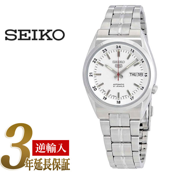 セイコー セイコー5 SEIKO5 セイコーファイブ 日本製 メンズ 腕時計 SNK559J 逆輸入セイコー 自動巻き メカニカル 機械式 ホワイト メタルベルト SNK559J1 SNK559JC