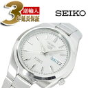 【逆輸入SEIKO5】セイコー5 メンズ自動巻き腕時計 ダイ...