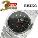 【逆輸入SEIKO5】セイコー5 メンズ自動巻き腕時計 ダイアカットブラックダイアル シルバーステン ...