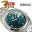 ֡ڵ͢SEIKO5ۥ5 󥺼ưӻ ᥿å꡼ Сƥ쥹٥ SNK665K1פ򸫤